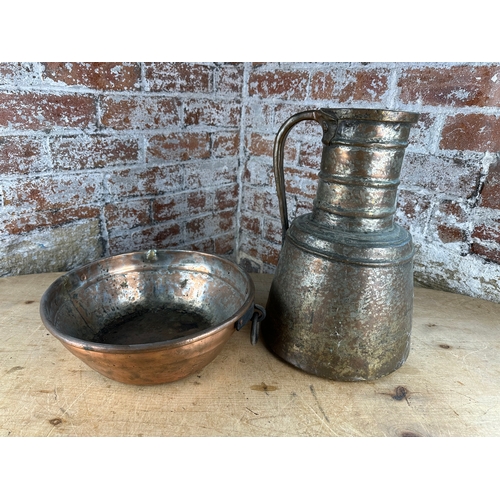 213 - Vintage Indian Metalware Items