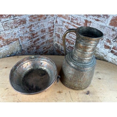 213 - Vintage Indian Metalware Items