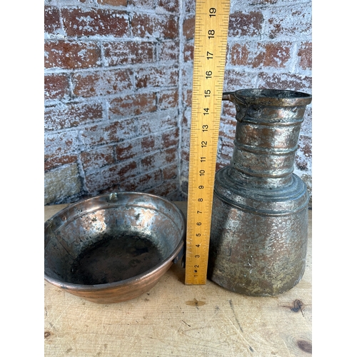 213 - Vintage Indian Metalware Items