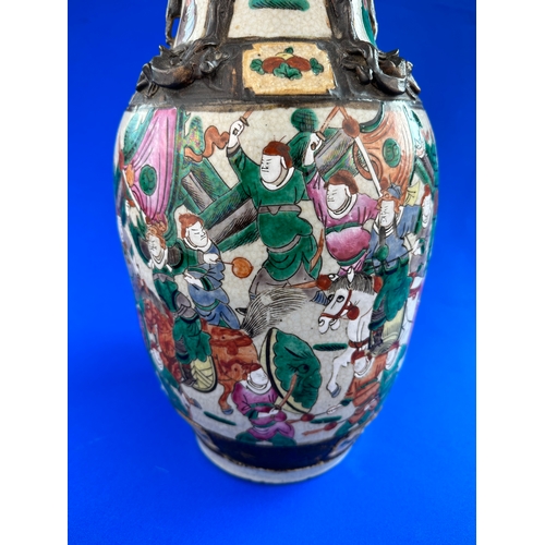 326 - Antique Chinese Nankin Vase, 44cm Tall -a/f with Character Mark to the Base.