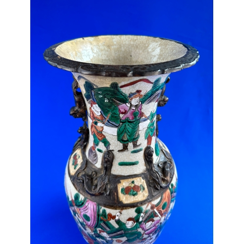 326 - Antique Chinese Nankin Vase, 44cm Tall -a/f with Character Mark to the Base.