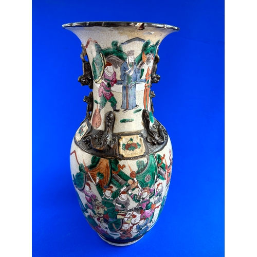 326 - Antique Chinese Nankin Vase, 44cm Tall -a/f with Character Mark to the Base.