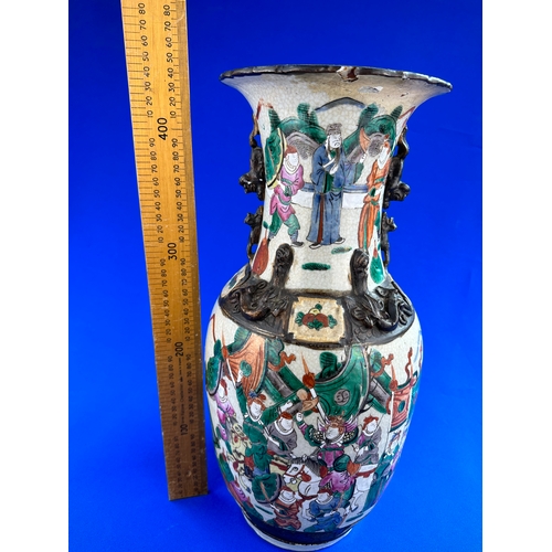 326 - Antique Chinese Nankin Vase, 44cm Tall -a/f with Character Mark to the Base.