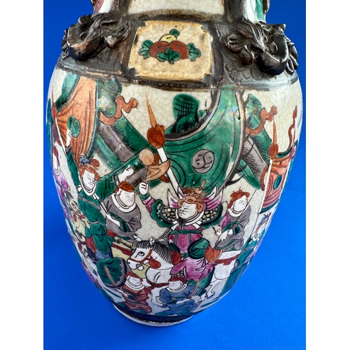 326 - Antique Chinese Nankin Vase, 44cm Tall -a/f with Character Mark to the Base.