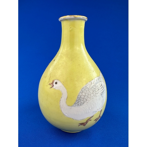 325 - Antique Chinese Yellow Monochrome Glaze Vase with Enamel Geese Decoration - Seven Character Marks to... 