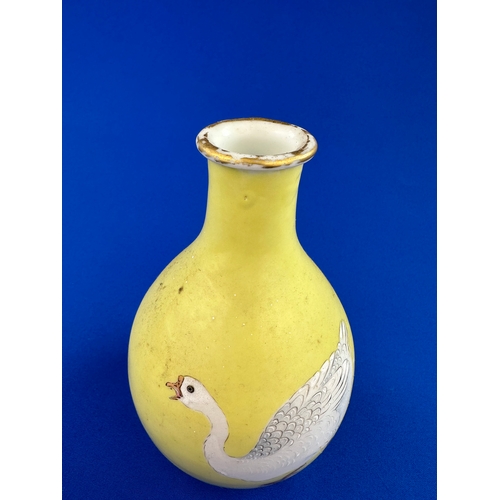 325 - Antique Chinese Yellow Monochrome Glaze Vase with Enamel Geese Decoration - Seven Character Marks to... 