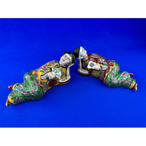 329 - Late 19th Century Chinese Porcelain Reclining Opium Smoker Figures