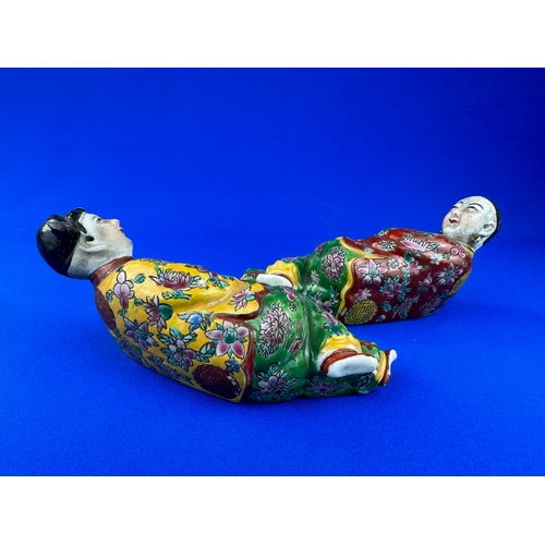 329 - Late 19th Century Chinese Porcelain Reclining Opium Smoker Figures