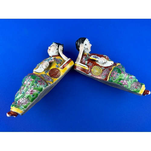 329 - Late 19th Century Chinese Porcelain Reclining Opium Smoker Figures