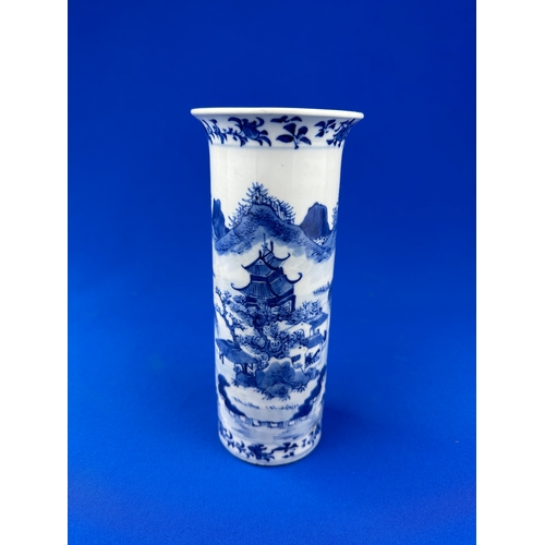 330 - Chinese Blue & White Sleeve Vase with Four Character Marks to the Base