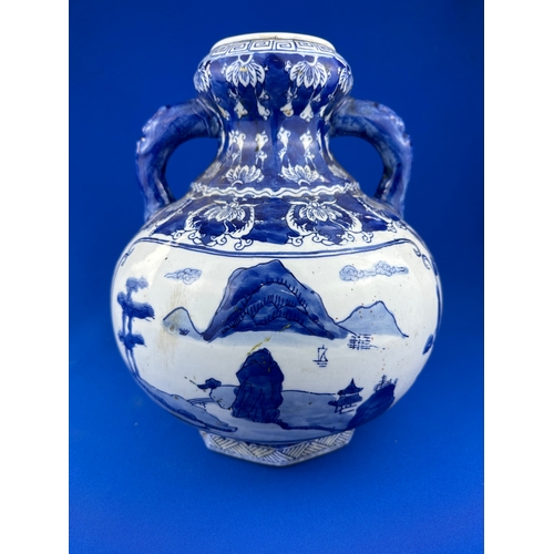 331 - Large Vintage Chinese Blue & White Porcelain Vase