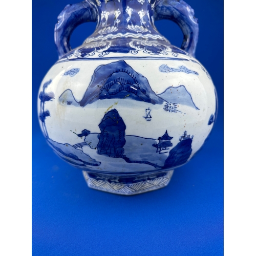 331 - Large Vintage Chinese Blue & White Porcelain Vase