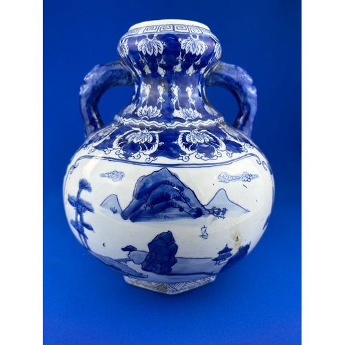 331 - Large Vintage Chinese Blue & White Porcelain Vase