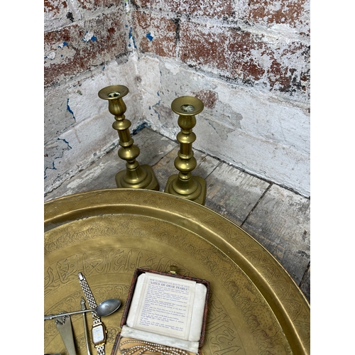 205 - Brass Islamic Charger, Candle Sticks & Small Collectables