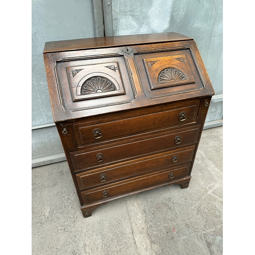 460 - Waring & Gillow Ltd Bureau