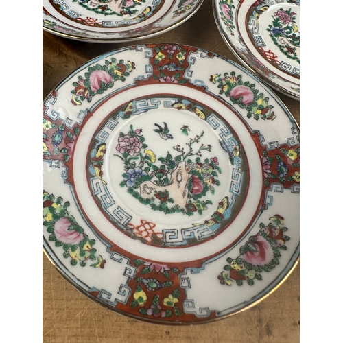 184 - Hand Painted Chinese Coffee Set