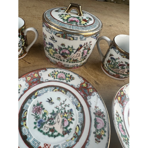 184 - Hand Painted Chinese Coffee Set