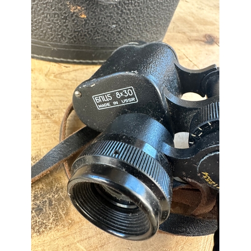 73 - Russian BPC5 8x30 Vintage Binoculars