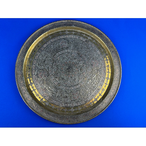 32 - Islamic, Brass, Copper & Silver Tray - 44.5cm diameter, Heavy Gauge.