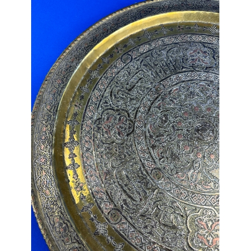 32 - Islamic, Brass, Copper & Silver Tray - 44.5cm diameter, Heavy Gauge.