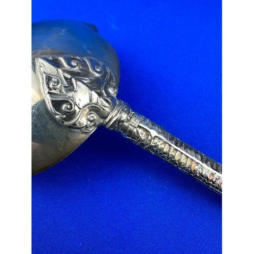 22 - Siam Sterling Silver Ladle with Ornate Dragon Design Handle 139g