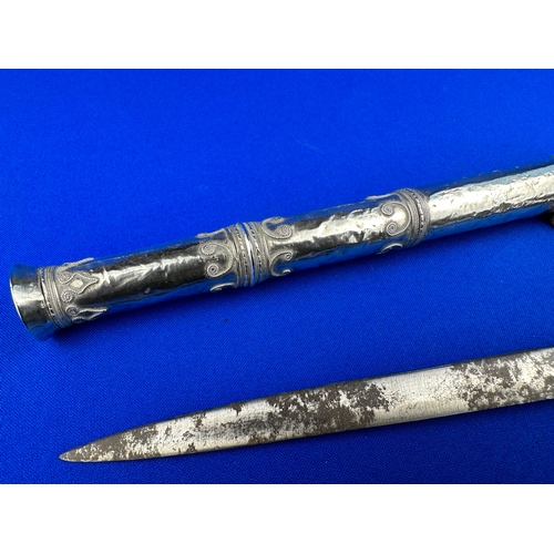 24 - Antique Silver Encased Burmese Dagger, Shan Dah (Dah Hmyaung)