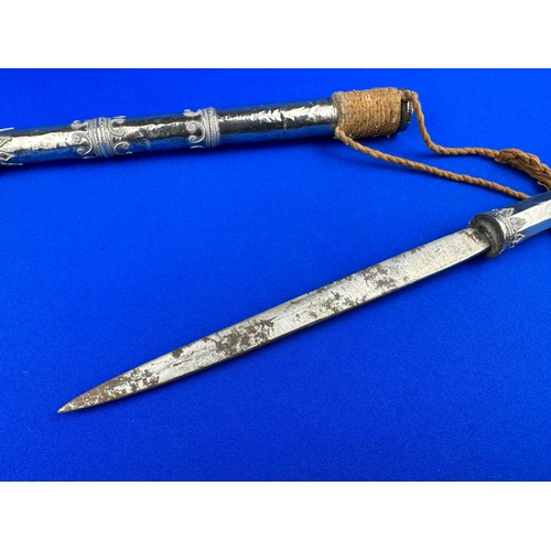 24 - Antique Silver Encased Burmese Dagger, Shan Dah (Dah Hmyaung)