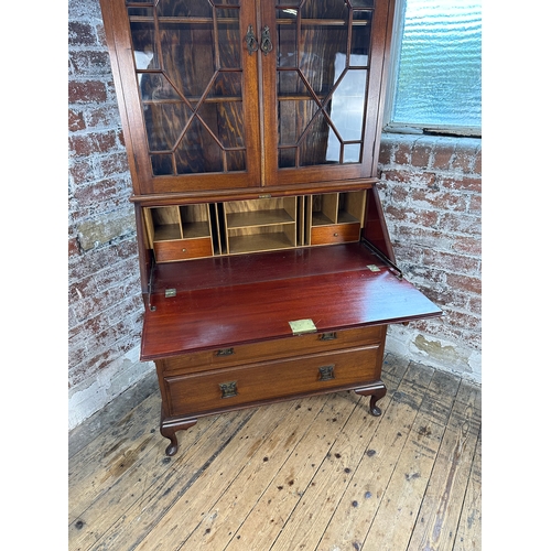 433 - Mahogany Bureau Bookcase