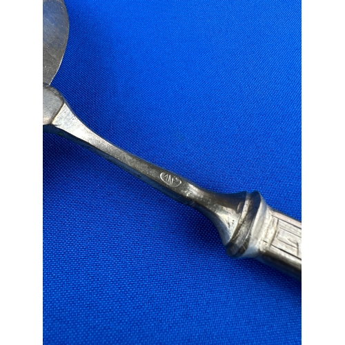 234 - Ornate Persian White Metal Rice Scoop