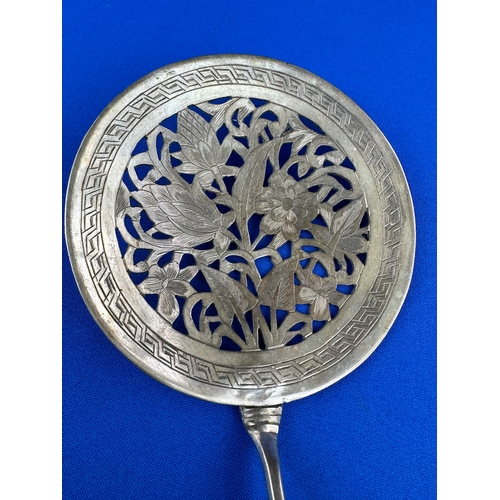 234 - Ornate Persian White Metal Rice Scoop