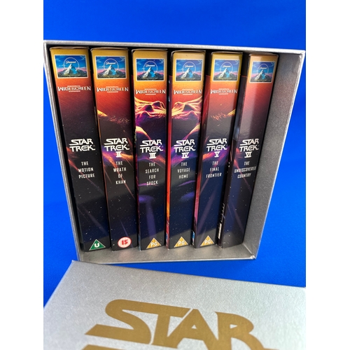 446 - Star Trek - The Screen Voyages VHS Box Set