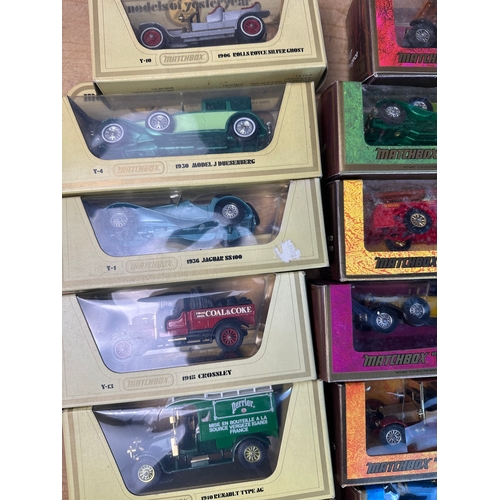 316 - Quantity of Matchbox Models of Yesteryear