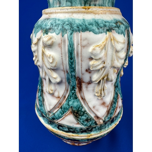 275 - Italian Majolica Vase