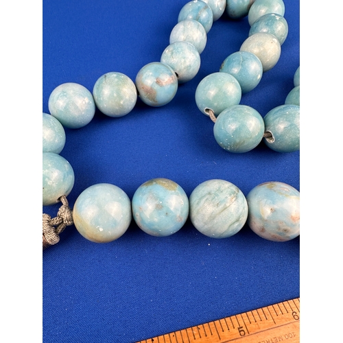 250 - Huge Natural Stone Worry Beads