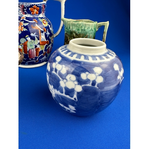 270 - Hand Painted Jugs, Studio Pottery & Chinese Prunus design Spice Jar.