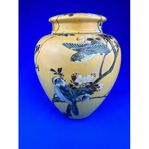 249 - Quality Painted Oriental Spice Jar With Birds on Ground Yellow