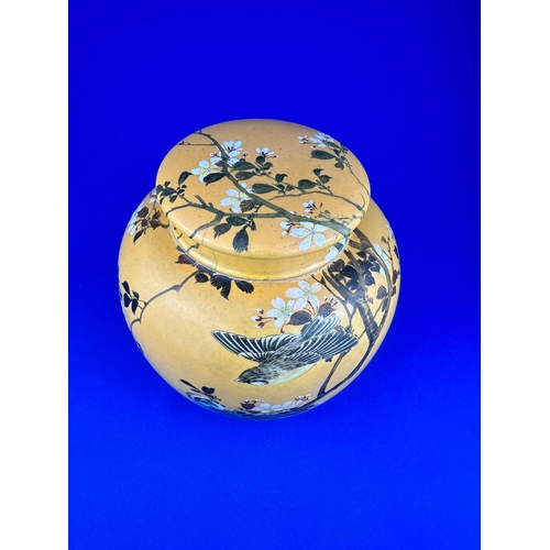 249 - Quality Painted Oriental Spice Jar With Birds on Ground Yellow