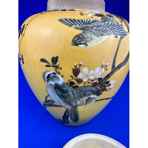 249 - Quality Painted Oriental Spice Jar With Birds on Ground Yellow