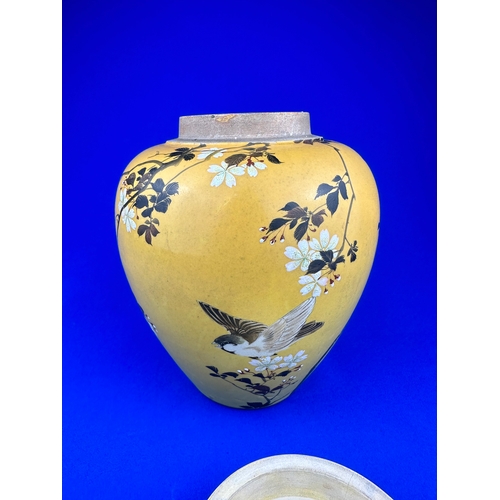 249 - Quality Painted Oriental Spice Jar With Birds on Ground Yellow