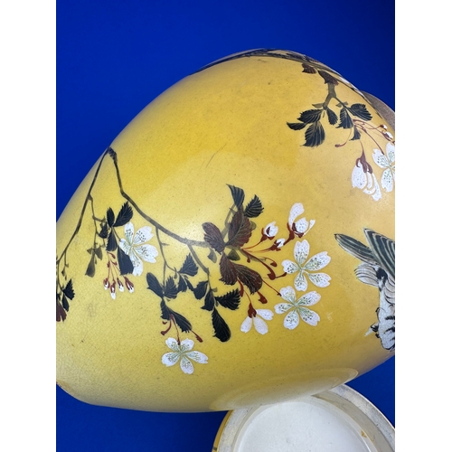 249 - Quality Painted Oriental Spice Jar With Birds on Ground Yellow