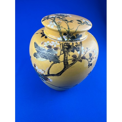 249 - Quality Painted Oriental Spice Jar With Birds on Ground Yellow