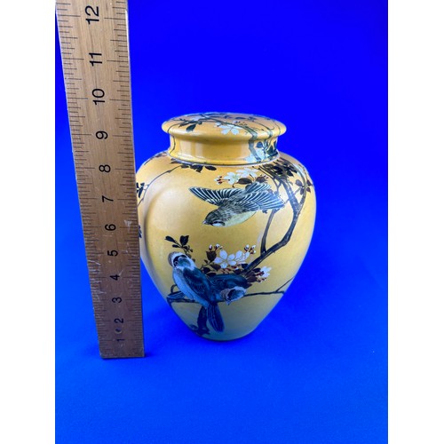 249 - Quality Painted Oriental Spice Jar With Birds on Ground Yellow