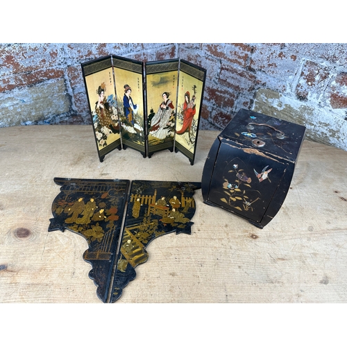 202 - Vintage & Modern Chinese Lacquered Items