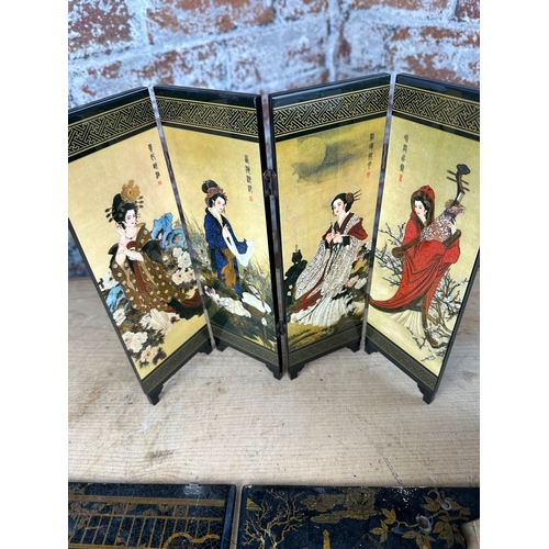 202 - Vintage & Modern Chinese Lacquered Items