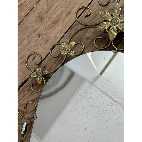 440 - Vintage Gilt Metal Frame Mirror