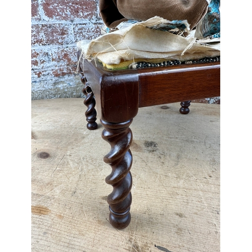 480 - Small Barley Twist Stool for upholstery