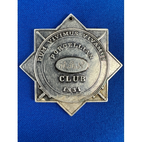 79 - Harvard Porcellian Club Vintage 1831 Fob Medal - Sterling Silver Men's Fraternity Medallion.  Porcel... 