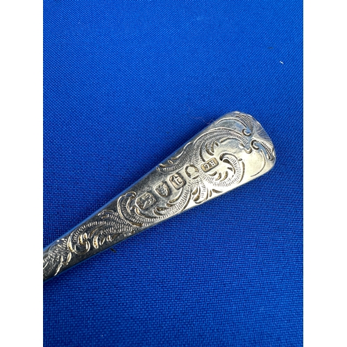 17 - Georgian Hallmarked Silver Sugar Sifter Spoon 51.17g