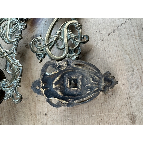 238 - Pair of Vintage Brass Wall Candle Sconces