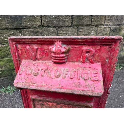 137 - Victorian Flush Wall Mounting Post or Letter Box Featuring the Embossed VR and Crown - no key